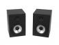 Preview: OMNITRONIC PME-5 Studio-Monitor 2x