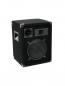 Preview: OMNITRONIC DX-822 3-Wege Box 300 W