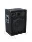 Preview: OMNITRONIC DX-1522 3-Wege Box 800 W