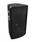 Preview: OMNITRONIC TX-1520 3-Wege-Box 900W