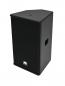 Preview: OMNITRONIC PAS-212+ 2-Wege-Top