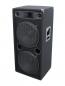 Preview: OMNITRONIC DX-2522 3-Wege Box 1200 W