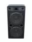 Preview: OMNITRONIC DX-2522 3-Wege Box 1200 W