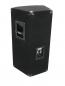 Preview: OMNITRONIC TX-1520 3-Wege-Box 900W