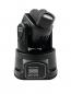 Preview: EUROLITE LED TMH-8 Moving-Head Spot
