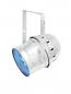 Preview: EUROLITE LED PAR-64 RGB 10mm Short silber