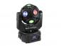 Preview: EUROLITE LED MFX-7 Action Ball