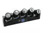 Preview: EUROLITE LED MFX-5 Strahleneffekt