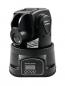 Preview: EUROLITE LED TMH-8 Moving-Head Spot