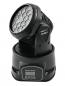 Preview: EUROLITE LED TMH-7 Moving-Head Wash
