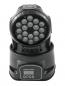 Preview: EUROLITE LED TMH-7 Moving-Head Wash