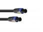 Preview: PSSO Lautsprecherkabel Speakon 4x4 5m sw