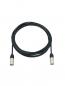 Preview: PSSO CAT-5 Kabel 5m sw