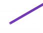 Preview: EUROLITE Leer-Rohr 10x10mm violett 4m