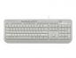 Preview: Microsoft Wired Keyboard 600 White