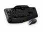 Preview: Logitech MK710 wireless combo Black