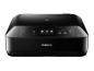 Preview: T Canon PIXMA MG5750 WLAN/Duplex black