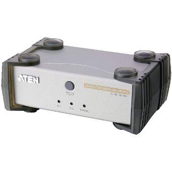 2-Port KVM Switch Silber